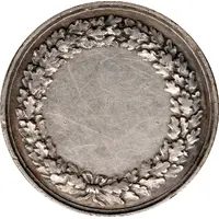 Medal - Grønnedal Grønland