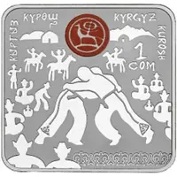 1 Som Kyrgyz Kurosh
