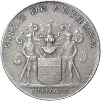 25 Centimes - ville de Béthune [62] Silver Pattern