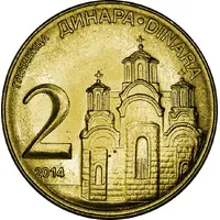 2 Dinara 2nd coat of arms, magnetic