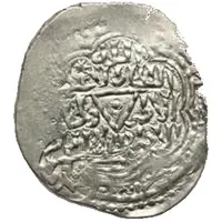 Dirham - Anonymous Imitation of an Uljaytu Type C - Countermarked