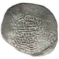 Dirham - Anonymous Imitation of an Uljaytu Type C - Countermarked