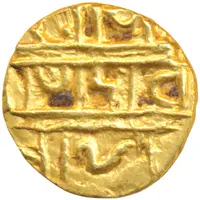 1/2 Pagoda - Devaraya I