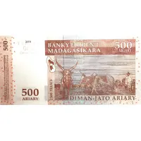 500 Ariary / 2500 Francs Hybrid substrate