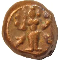 1 Kasu - Rajas of SivaGanga