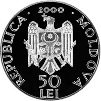 50 Lei Japca Monastery