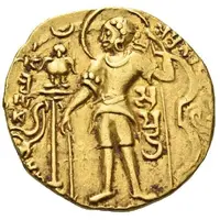 Dinar - Samudragupta Archer Type