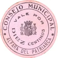 10 Céntimos Alfara del Patriarca