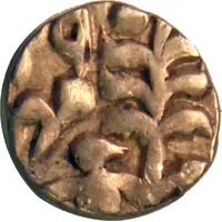 1/8 Rupee - Victoria and Madho Singh II