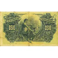 10 Centavos seal type III