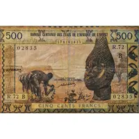 500 Francs