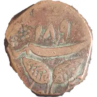 1 Paisa - Ranbir Singh Kashmir