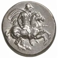 Tetradrachm - Pitthion