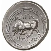 Tetradrachm - Pitthion