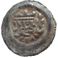 Denier - Henry I of Bilversheim