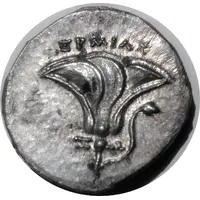 Tetrobol - Third Macedonian War issue