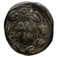 Æ23 - Marcus Aurelius and Lucius Verus ΔΟΛΙΧΑΙωΝ