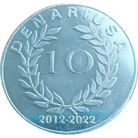 10 Denarius Gradiška