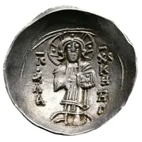 Aspron Trachy - Andronicus I Gidon