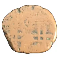 1 Kasu - Chikka Devaraja