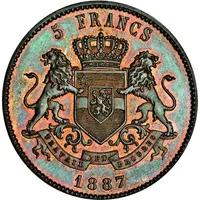 5 Francs - Léopold II Pattern strike