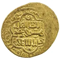 Dinar - Taghay Timur Type KB, Astarabad & Saveh