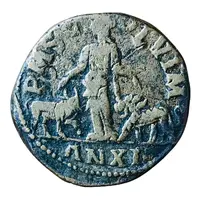 Sestertius - Traianus Decius P M S COL VIM AN XI, Viminacium