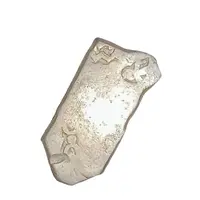 1 Karshapana Series III, Magadha