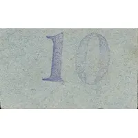 10 Céntimos Bonastre