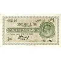1 Shilling