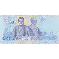 50 Baht - Rama X