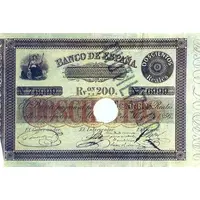 200 Reales de Vellón Banco de España Default Category Banknotes Europe Spain Spain