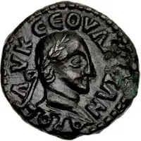 Æ Assaria - Severus Alexander