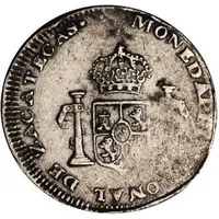 1 Real - Fernando VII Royalist Coinage
