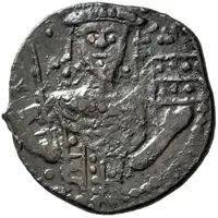 Kaykhusraw I Fals face type, first reign