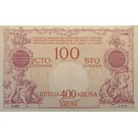 400 Kruna overprint on 100 Dinara