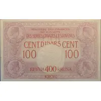 400 Kruna overprint on 100 Dinara
