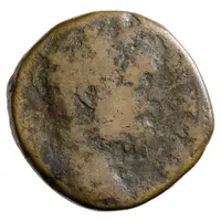 Sestertius - Clodius Albinus FORT REDVCI COS II S C, Fortuna