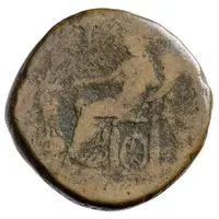 Sestertius - Clodius Albinus FORT REDVCI COS II S C, Fortuna