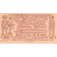 50 Heller Weissenstein