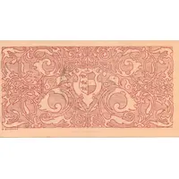 50 Heller Weissenstein