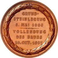 Inauguration of the city hall of Hamburg