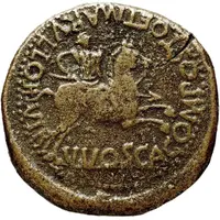 As - Augustus COMPOSTO ET MARVLLO II VIR V V OSCA