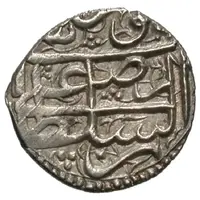 1 Shahi - Azad Hotaki Isfahan