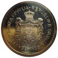 Vojvoda Zivoin Misic