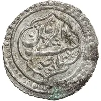 Abbasi Type D, in the name of Karim Khan Zand