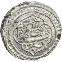 Abbasi Type D, in the name of Karim Khan Zand