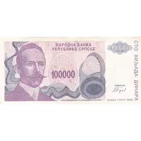 100 000 Dinara