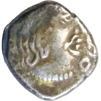 1 Drachm - Kumaragupta I Gupta Dynasty