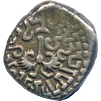 1 Drachm - Kumaragupta I Gupta Dynasty